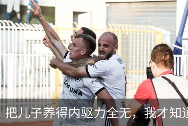 把儿子养得内驱力全无，我才知道：废掉一个孩子，就一天到晚说他